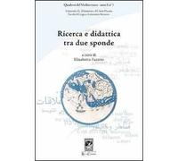Ricerca e didattica tra due sponde