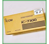 Icom IC-7300 - Ricetrasmettitore HF+50/70MHz Sdr Advantec