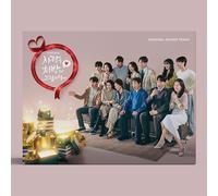 RICETTA PER AMORE OST 2026 Korea KBS2 Drama O.S.T / CD-R + fotolibro + poster...