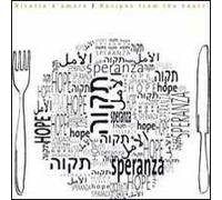 Ricette d'amore. Ediz. italiana e inglese