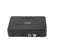 Ricevitore Audio Wireless Per Auto - Per Vecchi Sistemi Stereo | Telecomando Con Funzioni Complete: Per Riunioni Di Famiglia In Appartamento, Campeggio, Karaoke, Garage, Home Theater