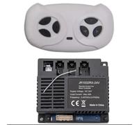 Ricevitore di telecomando 24V JR1932RX-24V per giro elettrico dei bambini | Giocattolo per auto, funzione di avvio lento, ABS per parte di ricambio per veicolo alimentato a batteria