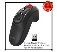 Ricevitore wireless Elecom Mouse incluso trackball pratico tipo Relacon CBP