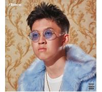 Rich Brian Amen 12" Album Coloured Vinyl