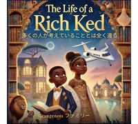 Rich KEDs International: Japanese version