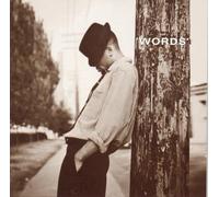 Rich, Tony Project - Words