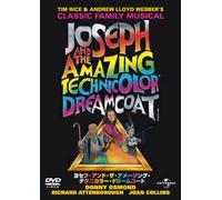 Richard Attenborough - Joseph And The Amazing Technicolor Dreamcoat [Edizione: Giappone]
