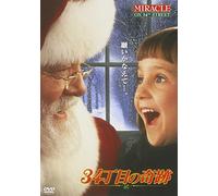 Richard Attenborough - Miracle On 34Th Street [Edizione: Giappone]