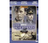 Richard Burton - Movie The Desert Rats (Region code : all) (Korea Edition)