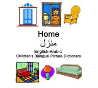 Richard Carlson English-Arabic Home / منل Children (Tascabile)