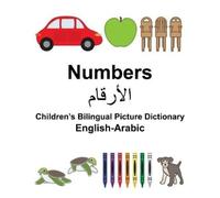 Richard Carlson English-Arabic Numbers Children's Bilingual Picture (Tascabile)