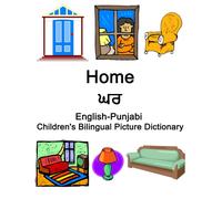 Richard Carlson English-Punjabi Home / ਘਰ Children's Bil (Tascabile)