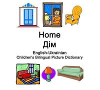 Richard Carlson English-Ukrainian Home / Дім Child (Tascabile)