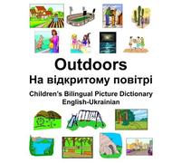 Richard Carlson English-Ukrainian Outdoors/На в
