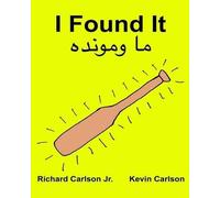 Richard Carlson I Found It (Tascabile)