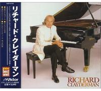Richard Clayderman - New Best One