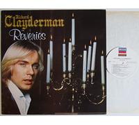 Richard Clayderman - Richard Clayderman - Rêveries - 12" LP 1979 - Decca SKL 5332 - UK Press