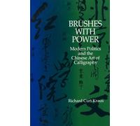 Richard Curt Kraus Brushes with Power (Copertina rigida)
