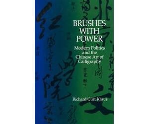 Richard Curt Kraus Brushes with Power (Copertina rigida)