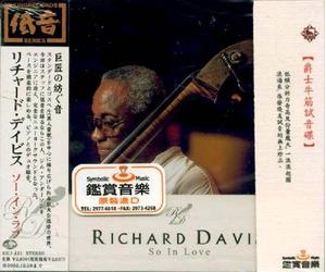 Richard Davis/John Hicks - So in Love