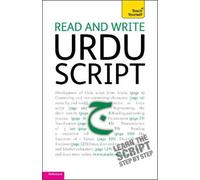 Richard Delacy Read and write Urdu script: Teach yourself (Tascabile)