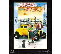 Richard Dreyfuss - American Graffiti [Edizione: Giappone]