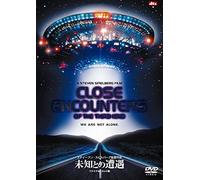 Movie/Film [Re-Issue] - Richard Dreyfuss - Close Encounters Of The Third Kind [Edizione: Giappone]