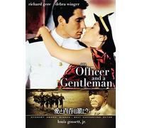 Richard Gere - An Officer And A Gentleman [Edizione: Giappone]
