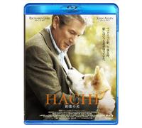Richard Gere - Hachiko: A Dog'S Story [Edizione: Giappone]
