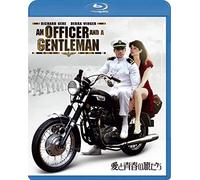 Richard Gere - Officer And A Gen [Edizione: Giappone]