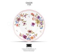 Richard Ginori - Granduca Coreana - Piatto Frutta /Dessert cm 21 - inch 8.26