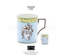 Richard Ginori - Mug Il Viaggio di Nettuno Sky Blue - 365 ml - Rivenditore