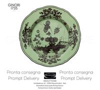 Richard Ginori Oriente Italiano Bario - Piatto piano cm 26,5 - inch 10.43