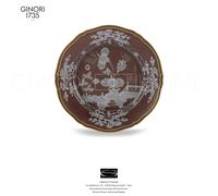 Richard Ginori Oriente Italiano Castagna - Piatto Frutta cm 21 inch 8.26