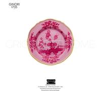 Richard Ginori - Oriente Italiano - Piani/Fondi/Dessert A scelta - Rivenditore