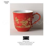 Richard Ginori - Oriente Italiano Rubrum - Mug 400 ml