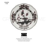 Richard Ginori Oriente Italiano - Segnaposto cm 31 - ALBUS - Rivenditore