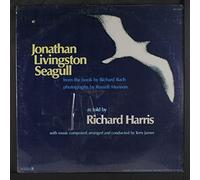 RICHARD HARRIS - jonathan livingston seagull
