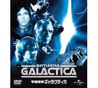 Richard Hatch - Battlestar Galactica Complete Value Pack (6 Dvd) [Edizione: Giappone]