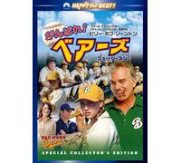 Richard Linklater - Bad News Bears Special Collector'S Edition [Edizione: Giappone]