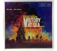 Richard Rodgers' Victory At Sea, Vol. 1