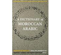 Richard S. Harrell A Dictionary of Moroccan Arabic (Tascabile)