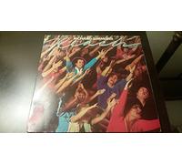 Richard Simmons - Reach