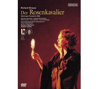 RICHARD STRAUSS: DER ROSENKAVA