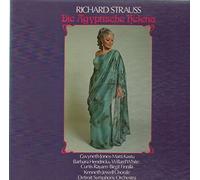 Richard Strauss - Die Ägyptische Helena (Antal Dorati) [3xVinyl]