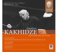 Richard Strauss Djansug Kakhidze: Anniversary Collection: 1935 - 2015 - Vol (CD)
