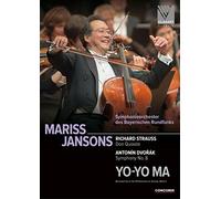 Richard Strauss DON QUIXOTE/Antonin Dvorak SYMPHONY NO. 8