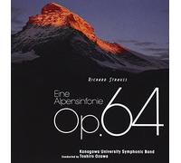 Richard Strauss:Eine Alpensinf