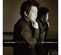 RICHARD STRAUSS: HEIMLICHE AUF