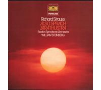Richard Strauss - Strauss: Also Sprach Zarathustra [Vinyl LP record] [Schallplatte]